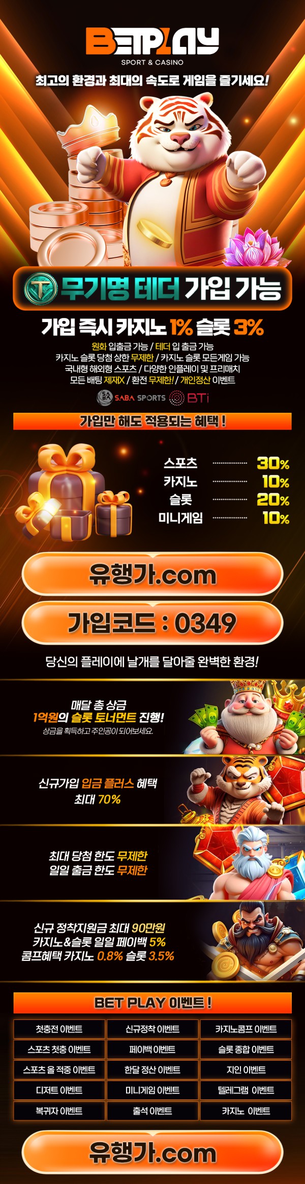 9ab939a90b1c1ba504723eda87dbf2ec_1787540533_3801.jpg