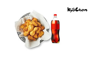 교촌세트28000원