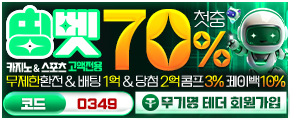 띵벳-290120.jpg