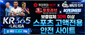 kr 290x120.jpg