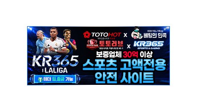 kr365